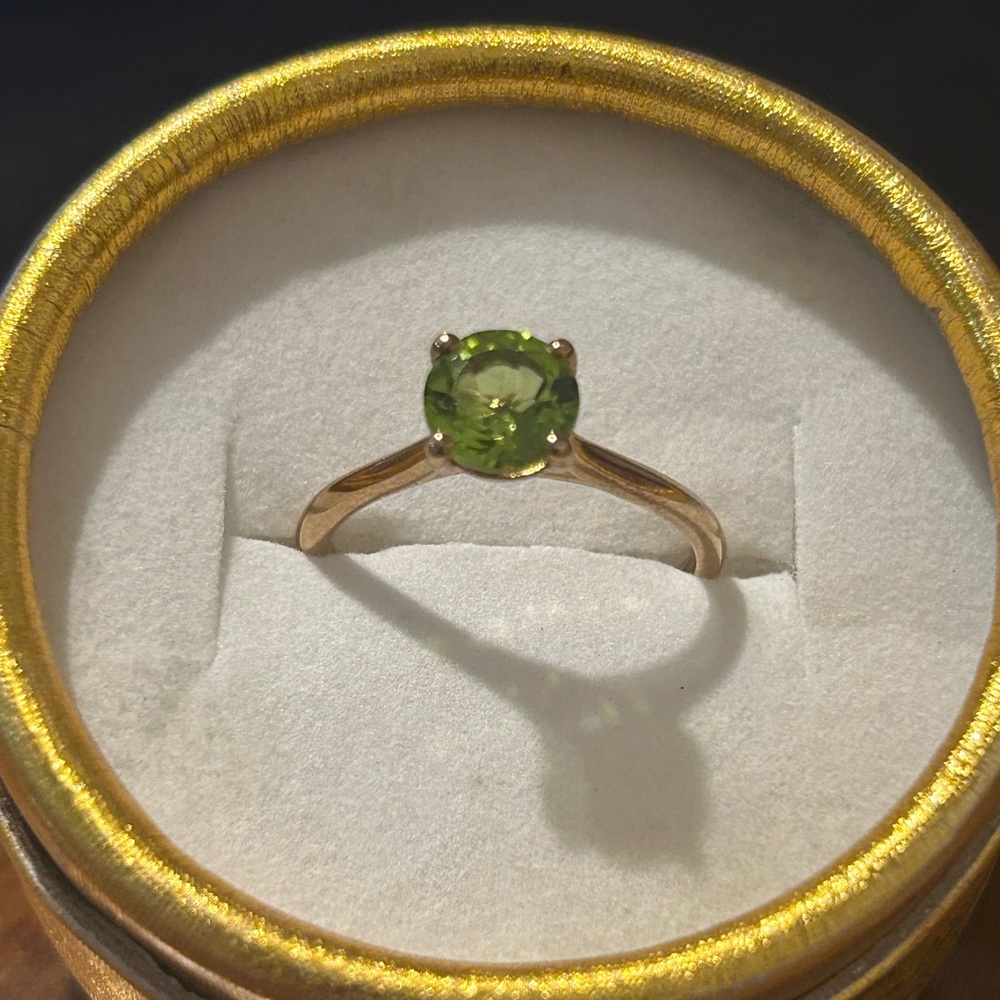 Authentic Peridot ring